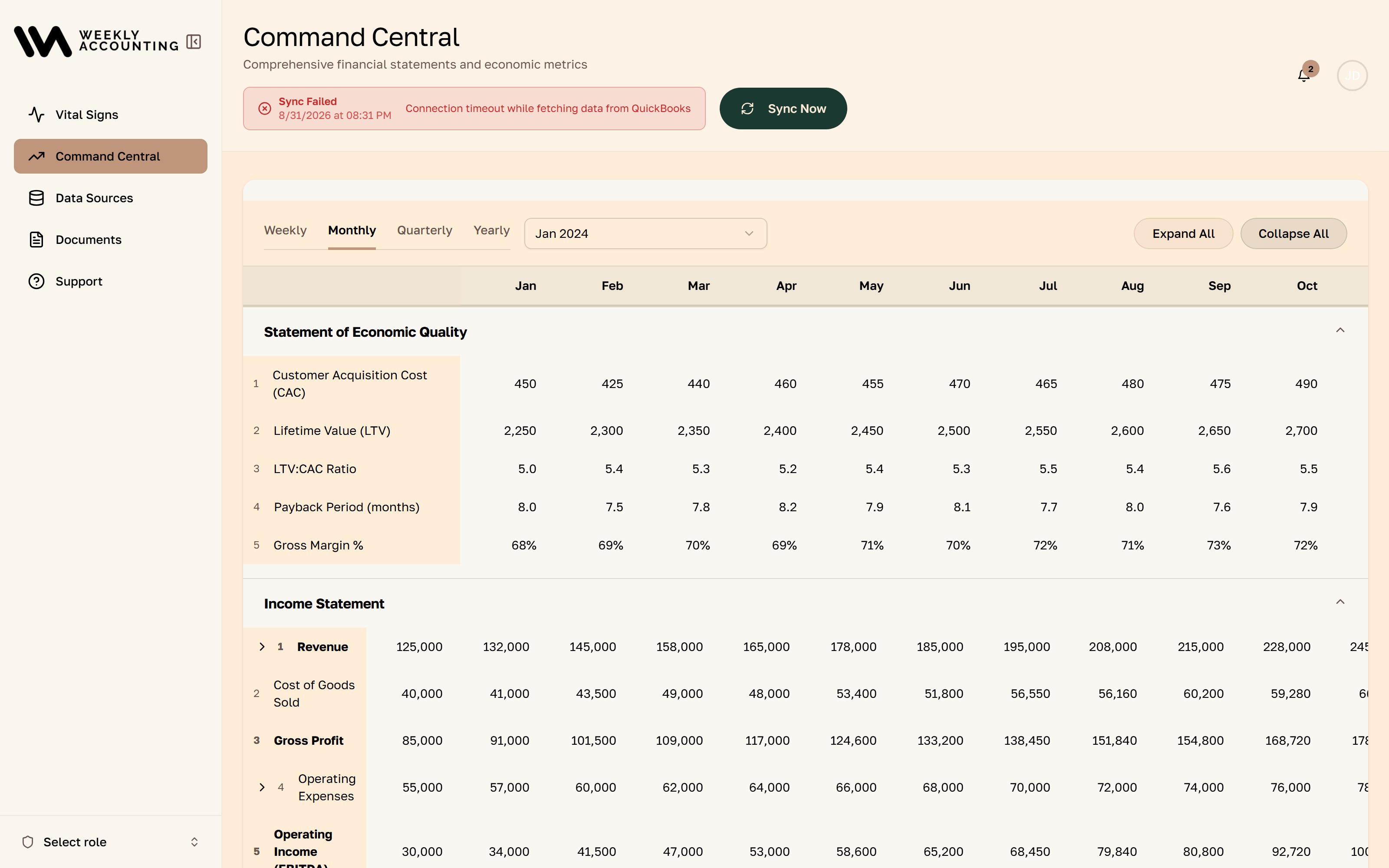 BrightZen OS interface