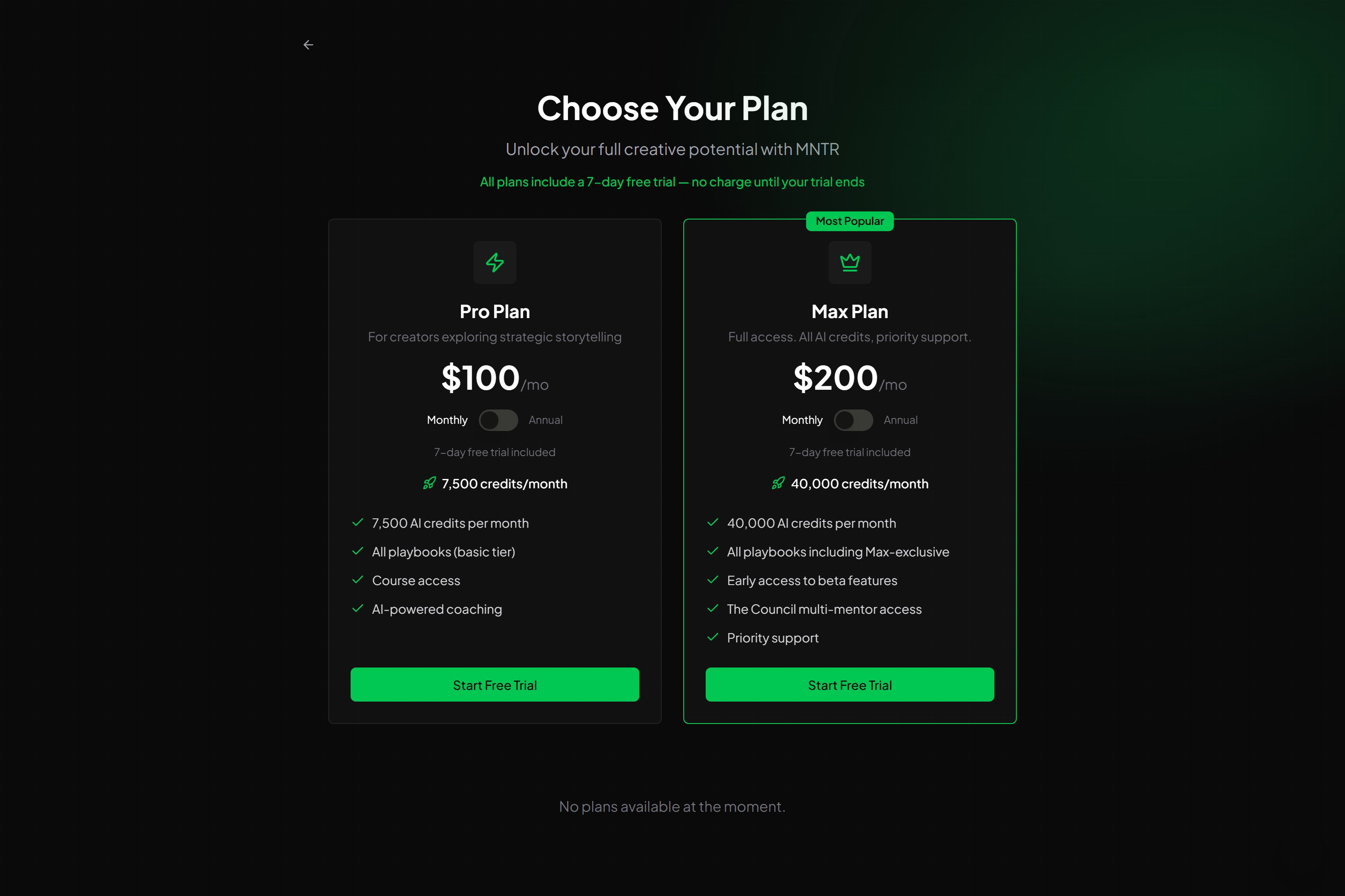 MNTR interface